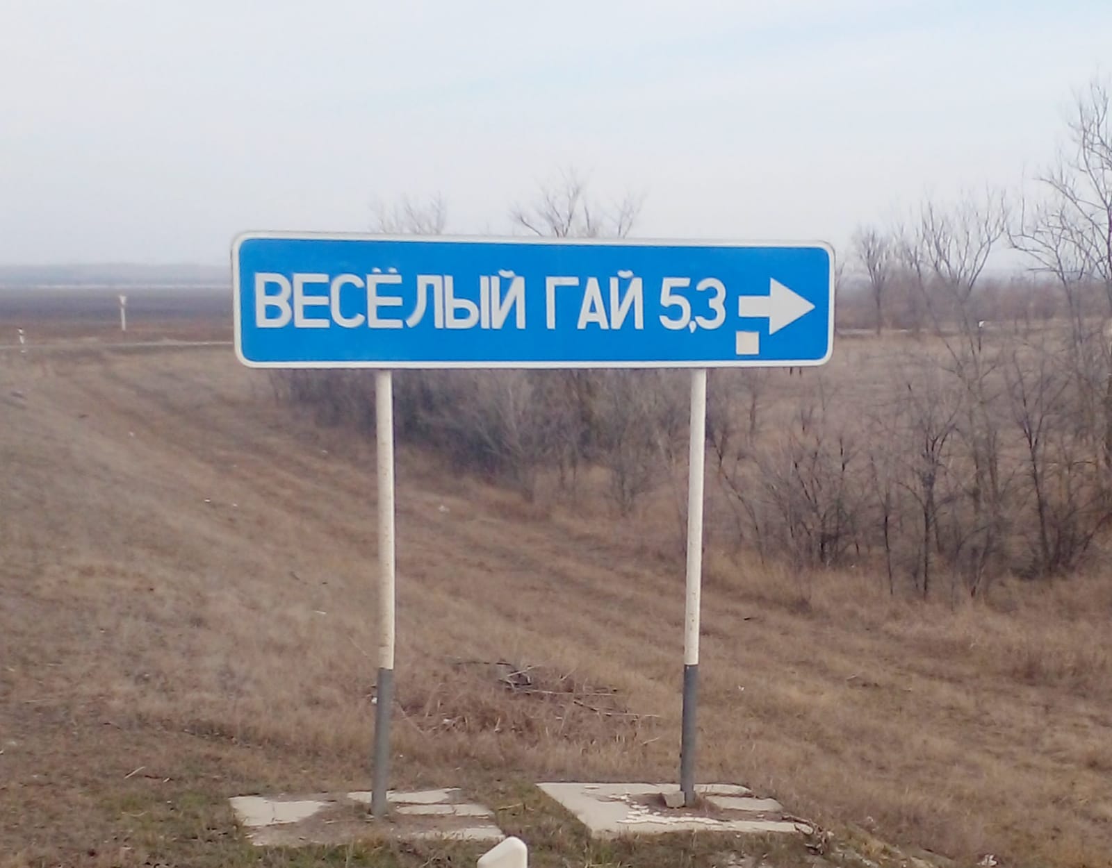 Фото 6 12.03.2025 Час духовности Живое слово зеркало КИБО