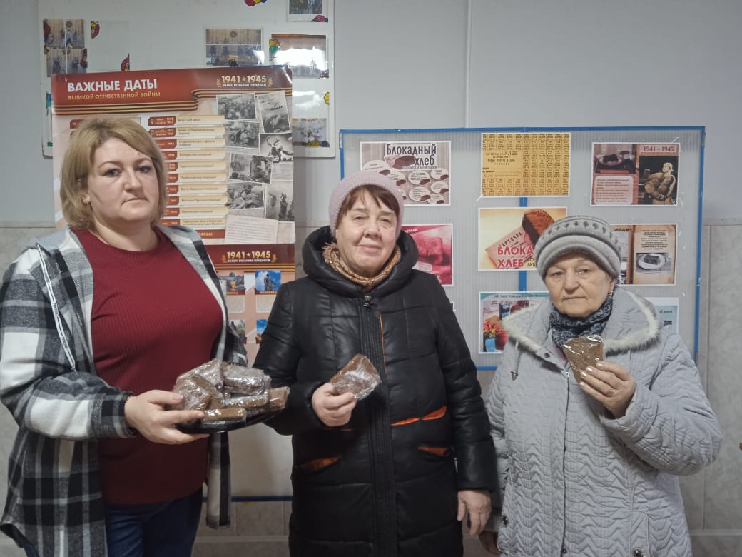 Фото 6 Всероссийская акция памяти Блокадный хлеб в МУК МЦБ Зимовниковского района