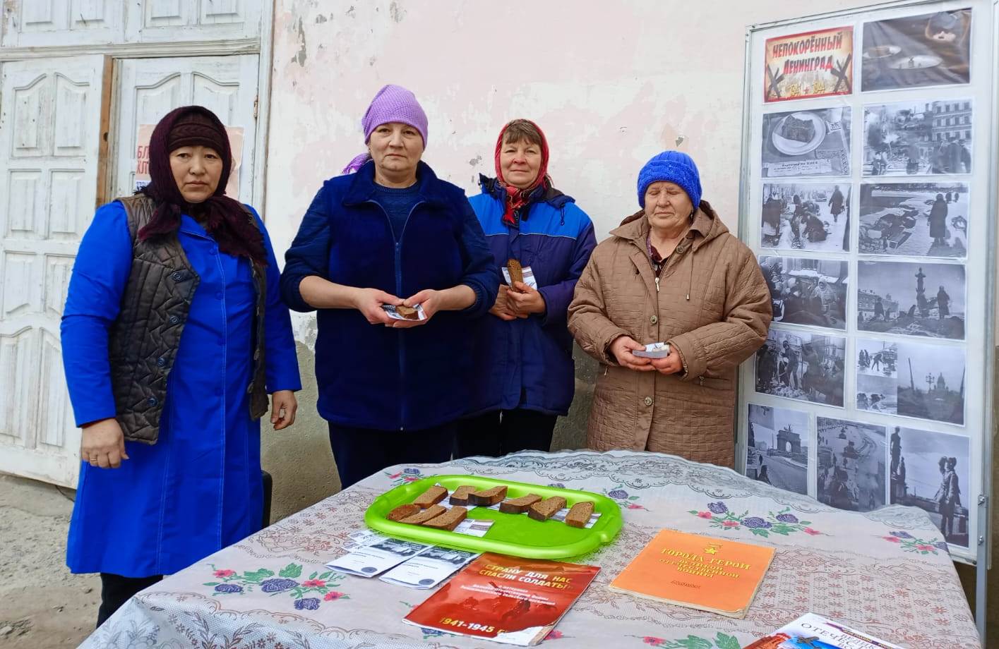 Фото 7 Всероссийская акция памяти Блокадный хлеб в МУК МЦБ Зимовниковского района