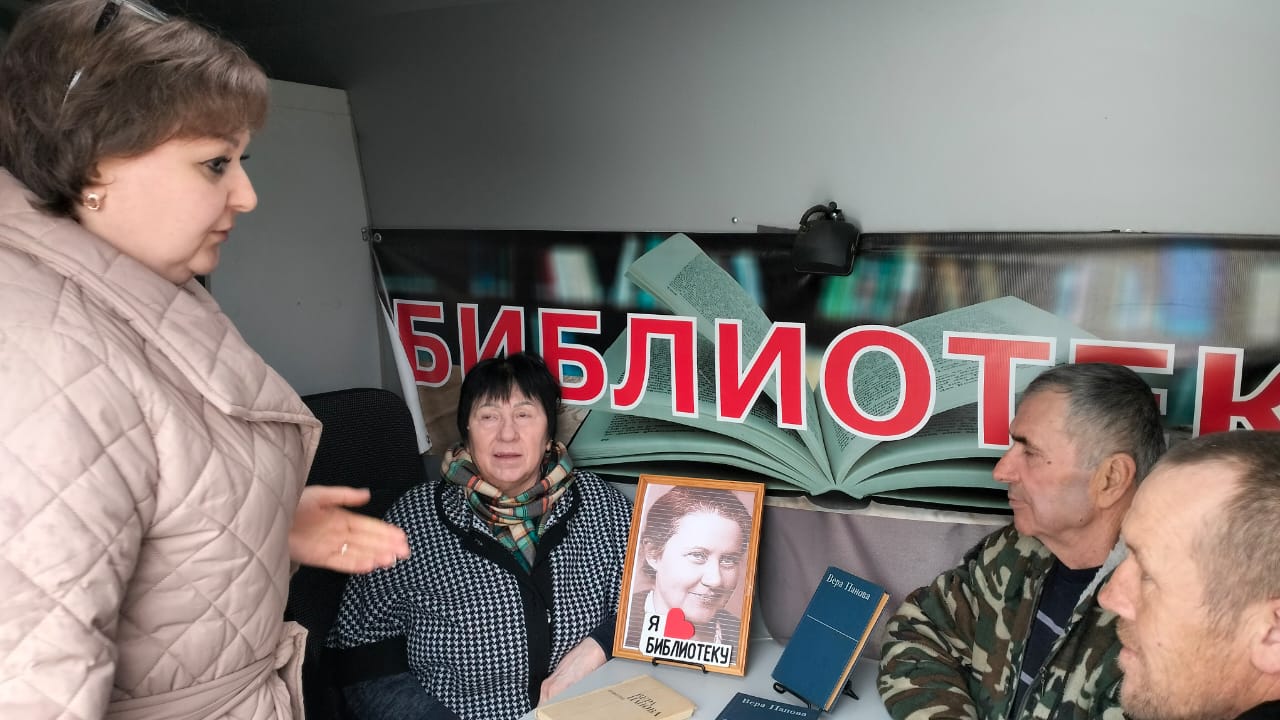 фото 2 18.03.2025 Выставка обзор Мир классика советской литературы