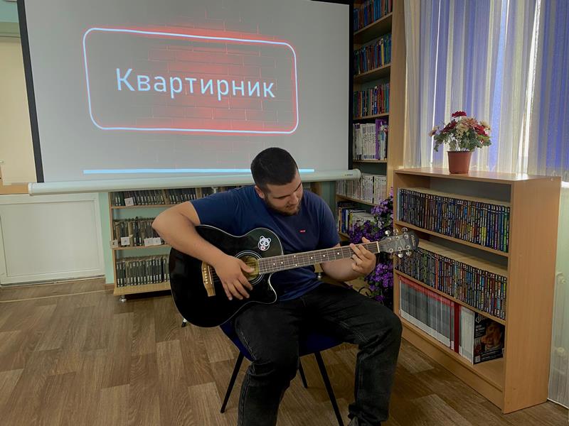 фото 5 29.03.2025 квартирник Мы ждем перемен ЦБ
