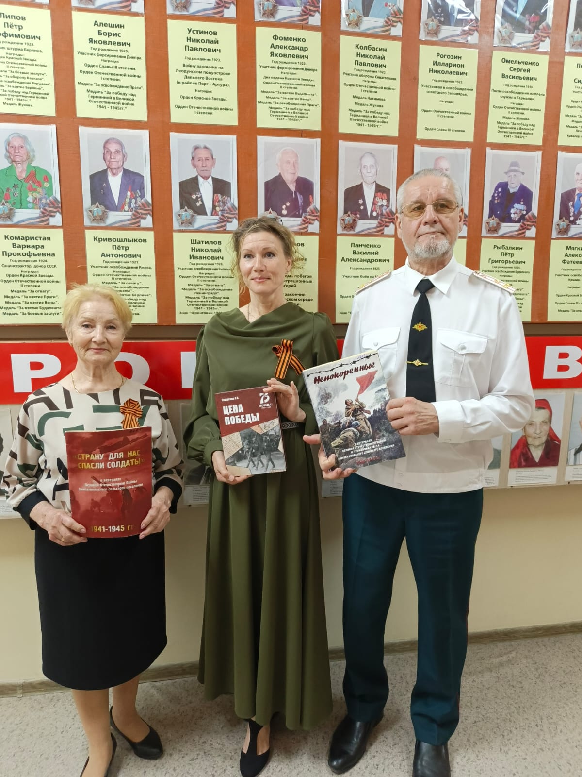 Фото 5. 08.05.2025 Выездная экскурсия по памятным местам Великой Отечественной войны в Зимовниковском отделе