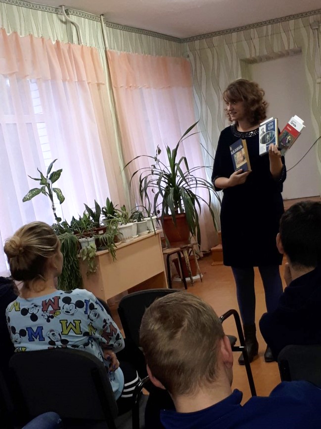 25.10.2018Литературный час Коррупция в классической литературе1