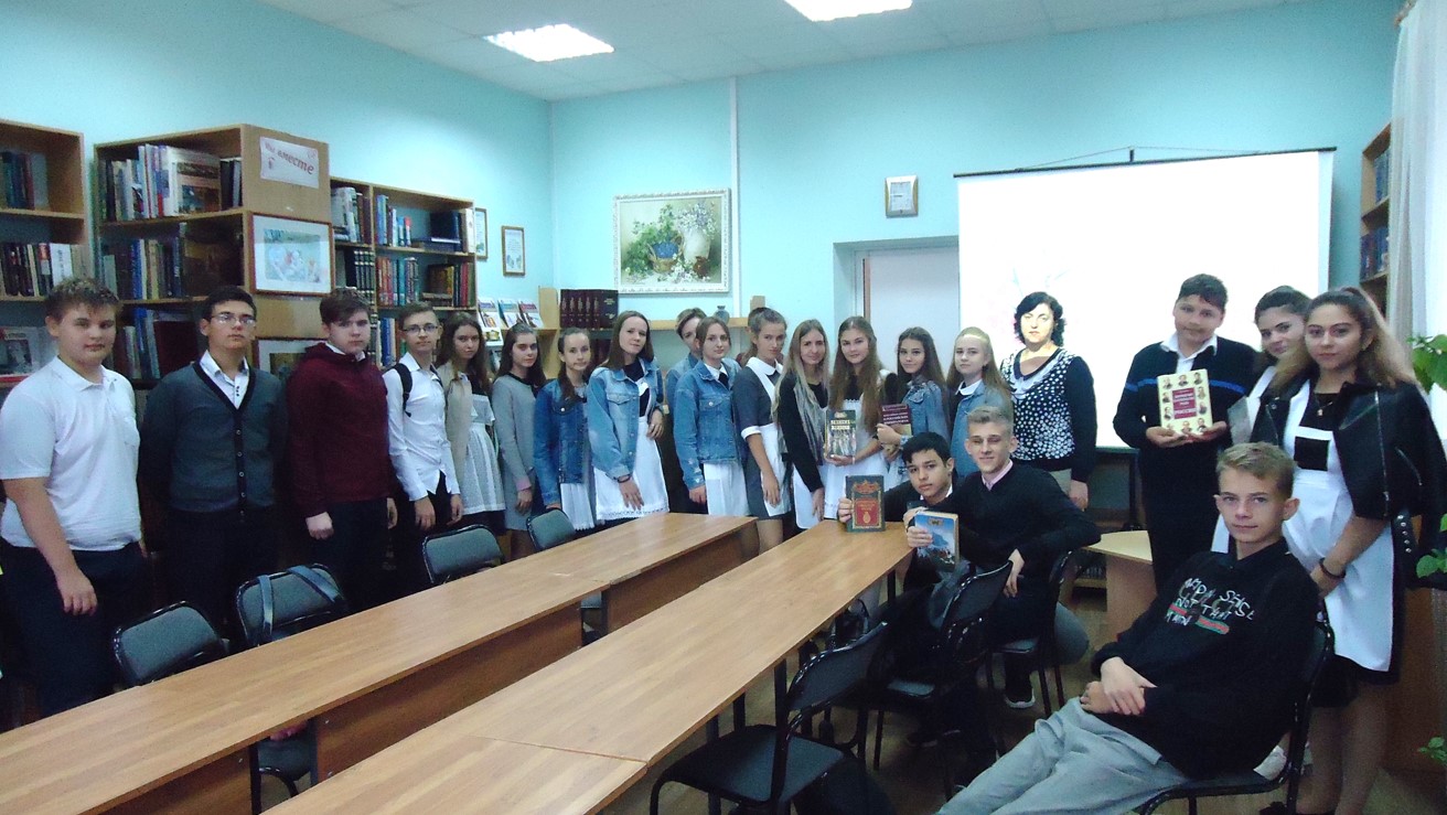 2вечер встреча возвышает душу18.09.2019цб