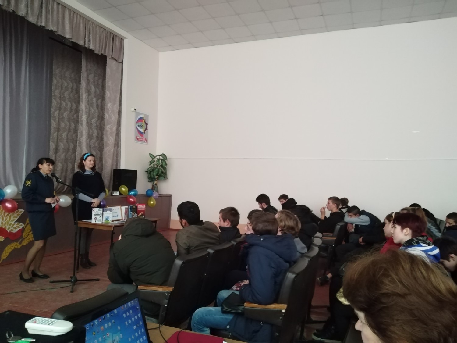 2урок нравственности Курить не модно дыши свободно ЦБ13.11.2019