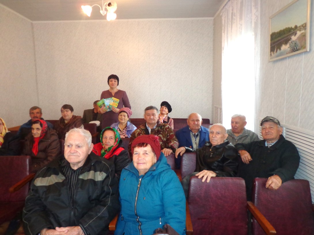 2час доброго совета Дом и сад27.09.2019цб