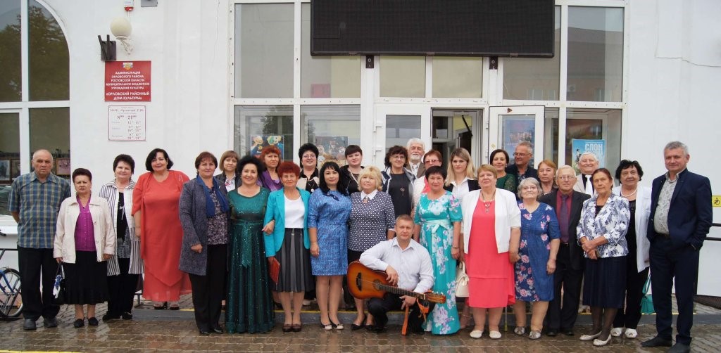 3орловск фестиваль20.09.2019цб