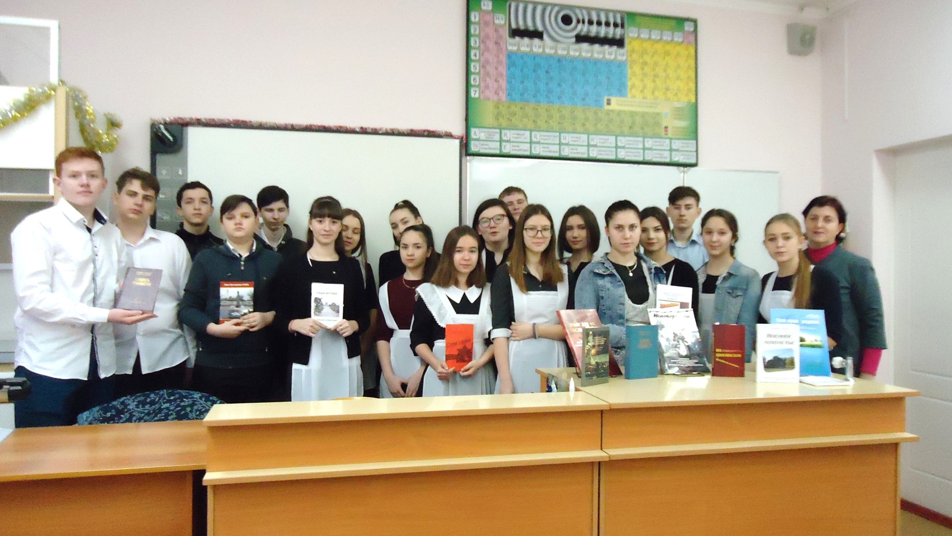 Историко краеведческий час Нам подвиг не дано забыть 1