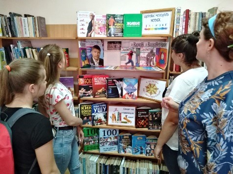 отчет по наркомании от 10.07.20191
