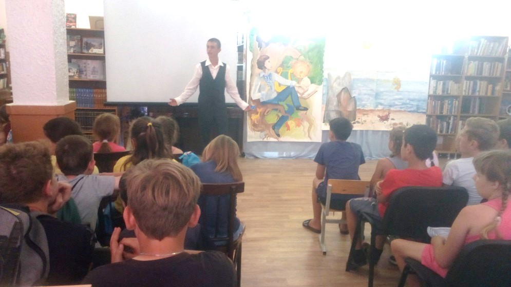 отчет по наркомании от 10.07.201913