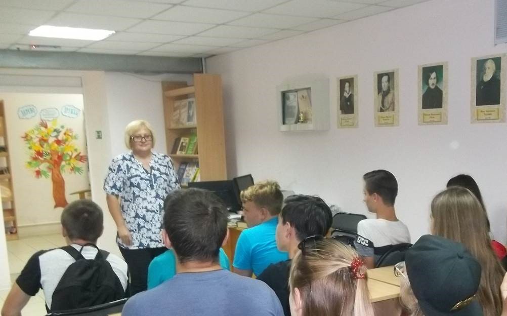 отчет по наркомании от 10.07.20197