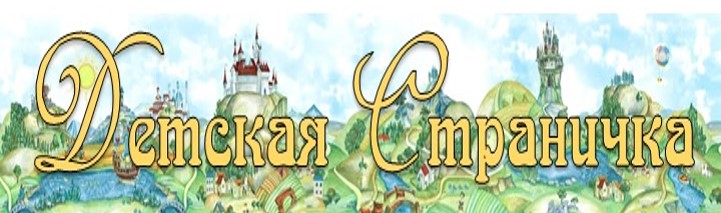 название