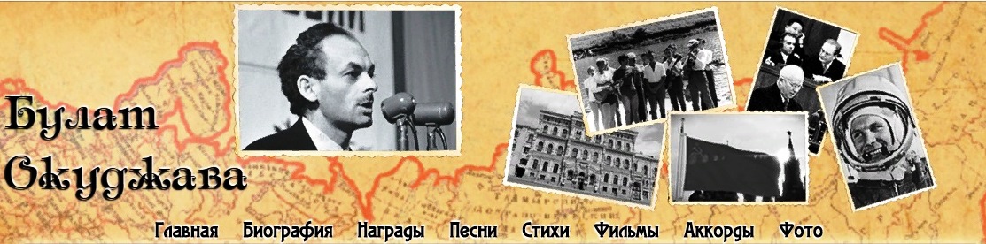 1.60окудИнтернет ресурсы2019