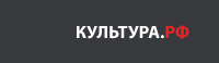 1 культура рфсайт2020