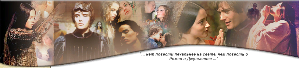 WWW. Шекспи6 Родственники Шекспира