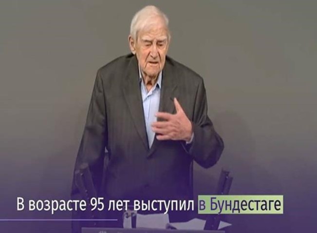 Биография Д. Гранинфото6