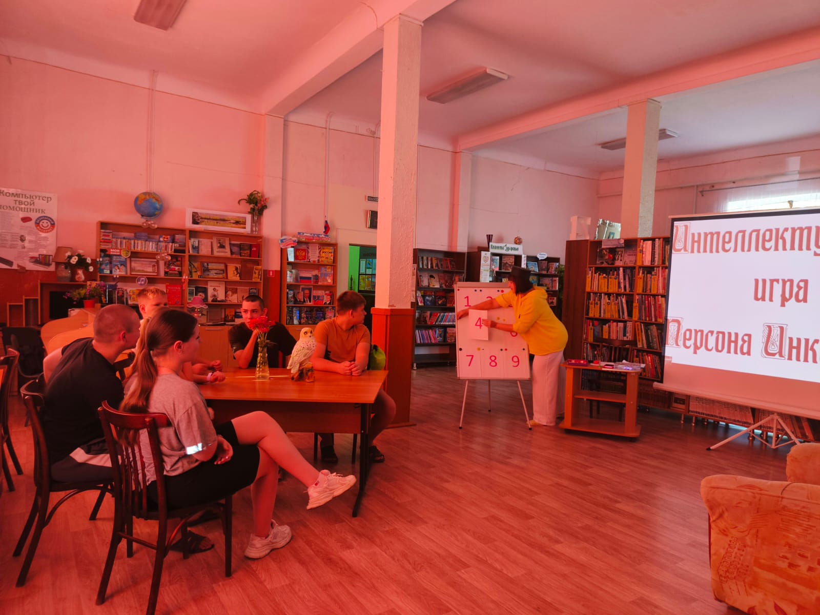 1_14.08.25_интеллектуальная_игра_Персона_Инкогнито.jpg