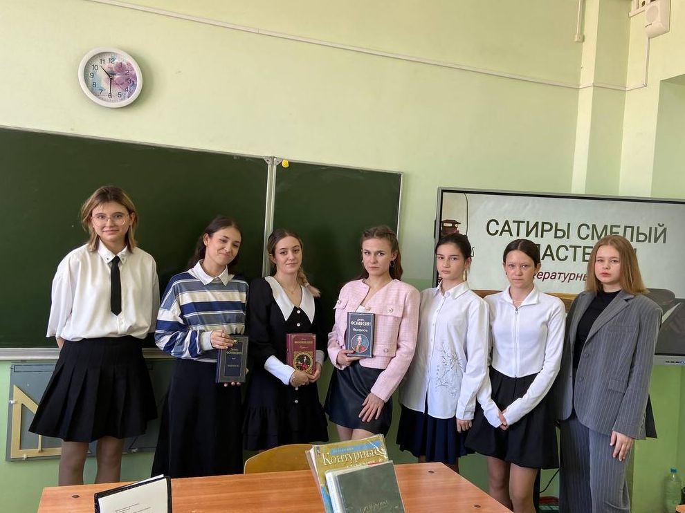 _1_17.04.2025_Литературный_вечер_Сатиры_смелый_властелин.jpg