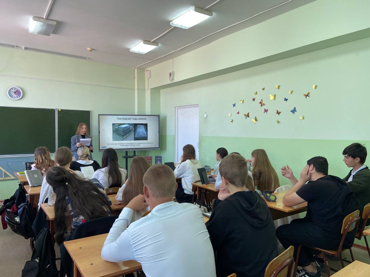 _4_17.04.2025_Литературный_вечер_Сатиры_смелый_властелин.jpg