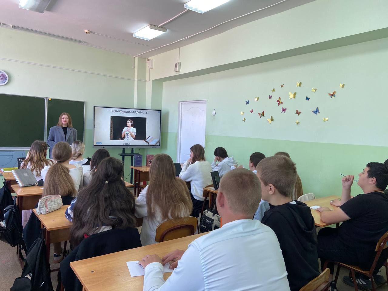 _6_17.04.2025_Литературный_вечер_Сатиры_смелый_властелин.jpg