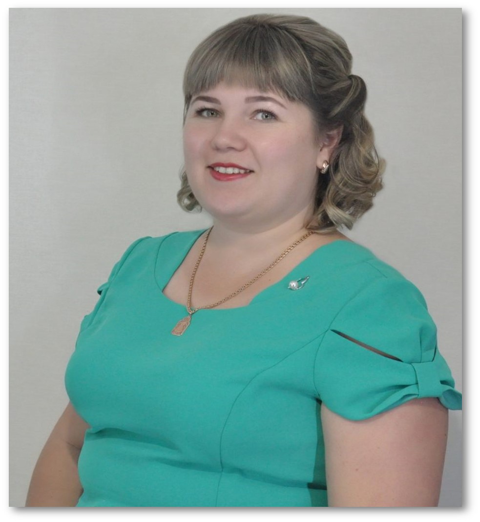 Симашова Галина Викторовна. 2019 год