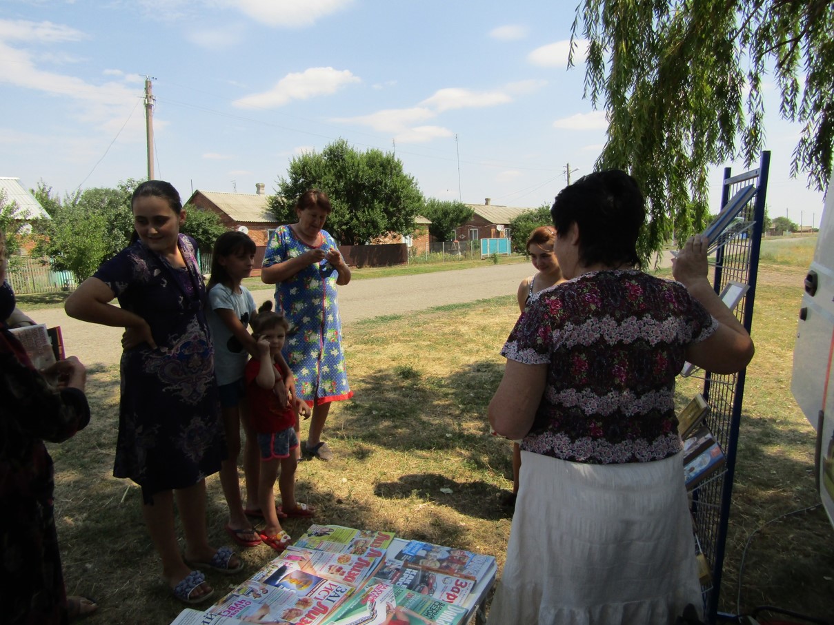 04.07.19 Обзор книжной выставки х.Грушевка3