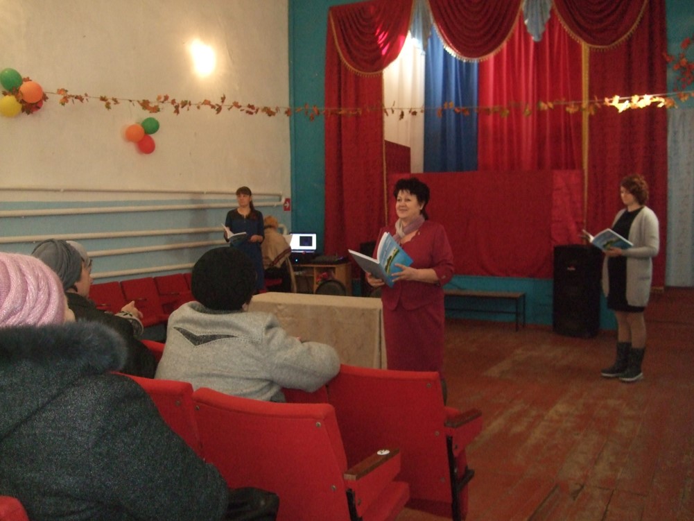 14.02.19 Лит. муз. композиция х. Ленинскмй1