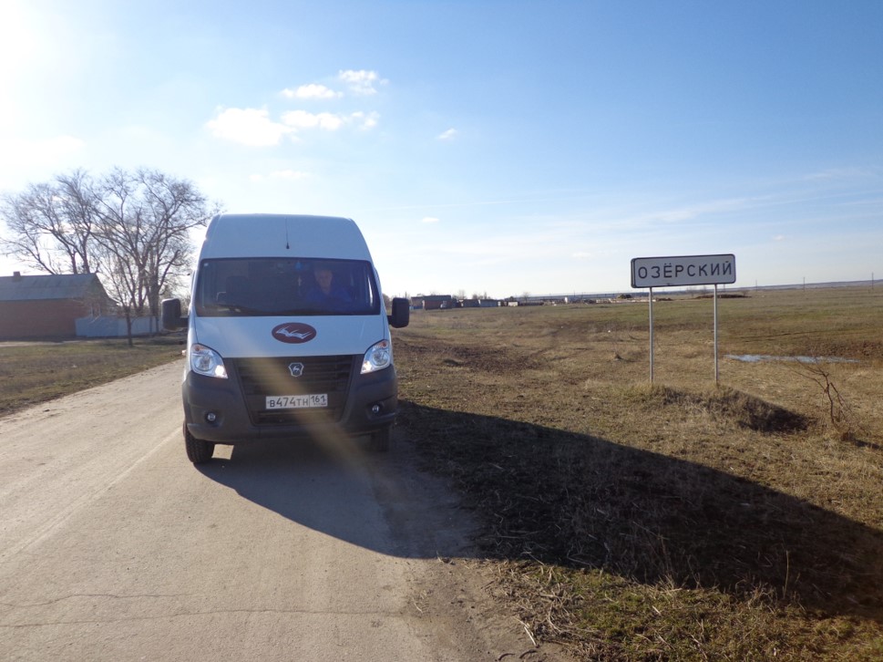 14.03.19 Родник духовной мудрости х. Озерский1