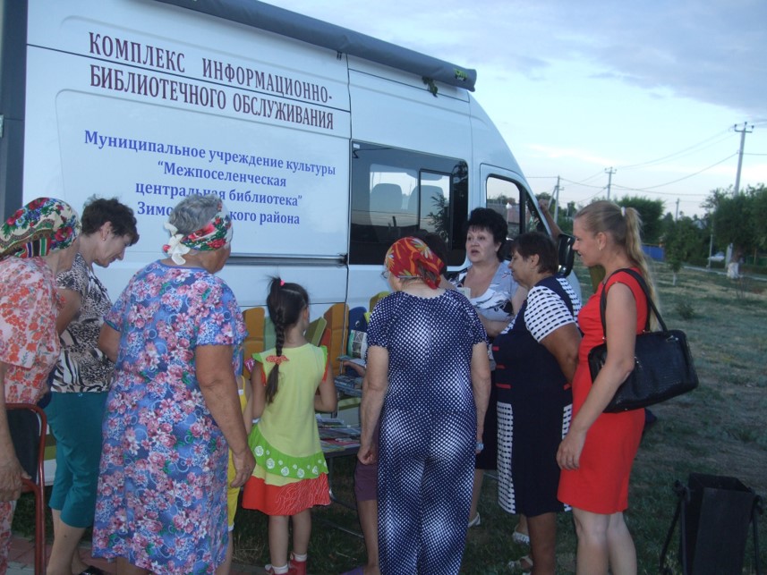 21.07.18 Литер.поэтический вернисаж Кучм.парк3
