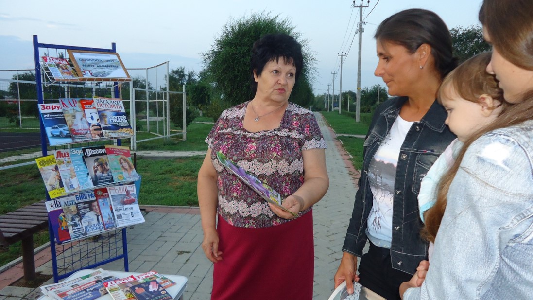 27.07.19 Информационный час Кучманский парк1