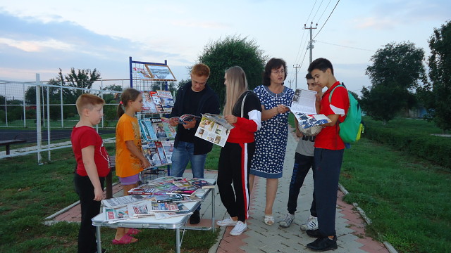 27.07.19 Информационный час Кучманский парк2
