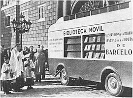 Рис. 3.12. Red Publica De Bibliotecas Испания